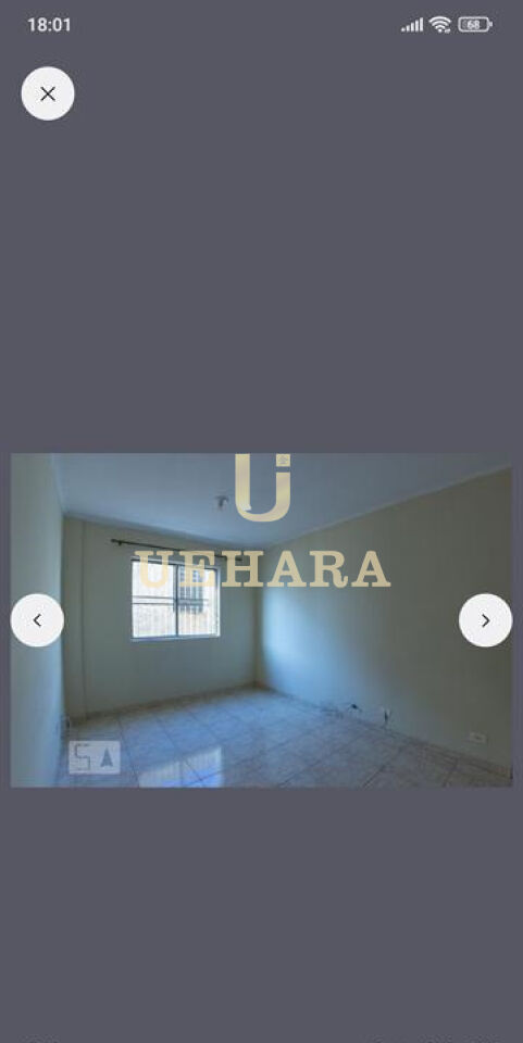 Apartamento para Venda - Chora Menino