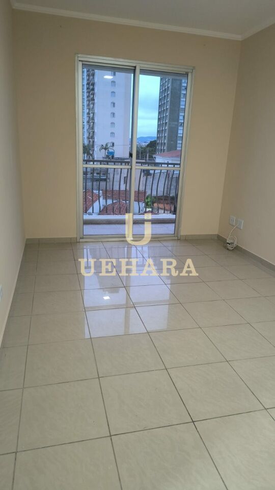 Apartamento para Locação - Sítio do Morro