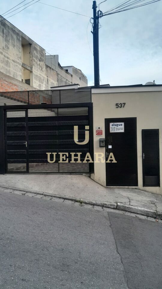 Casa para Locação - Vila Santa Maria