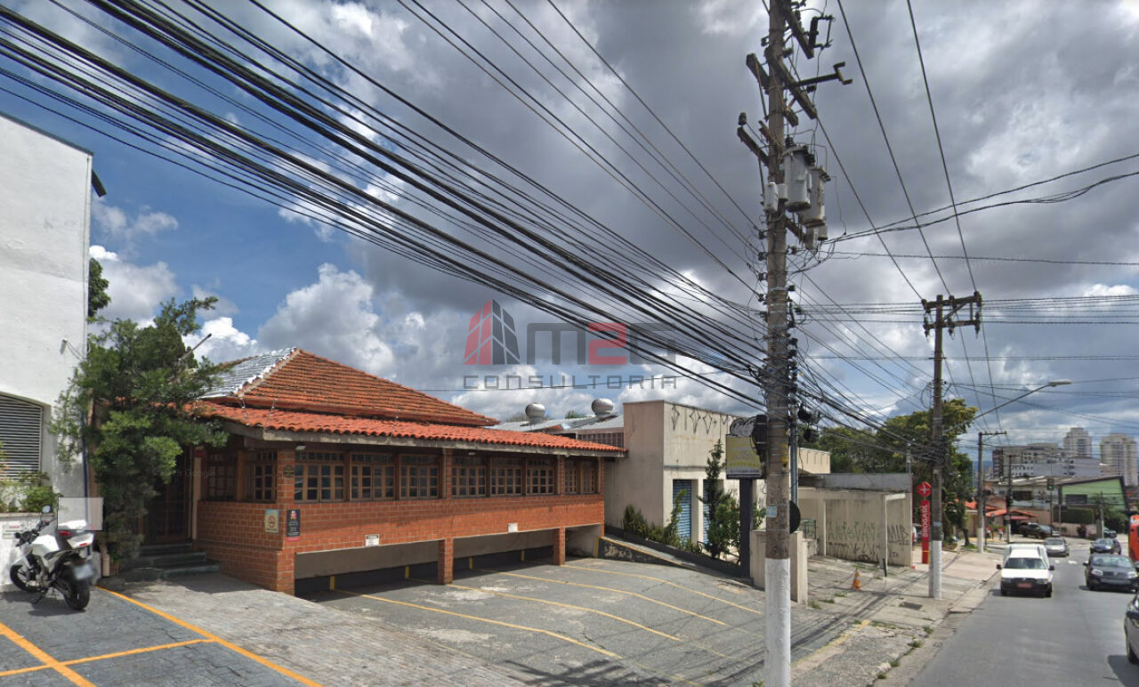 Comercial para Venda - Alto da Lapa