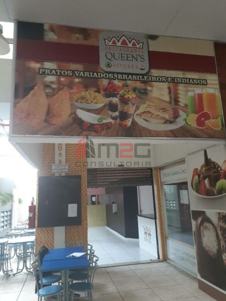 Comercial para Venda - Barra Funda