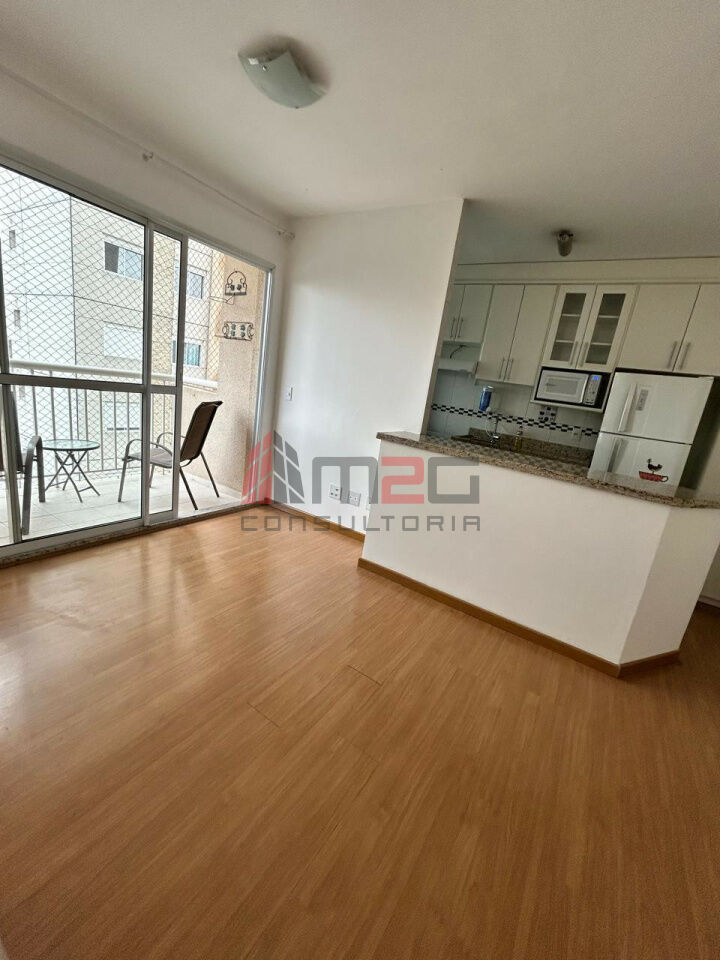 Apartamento para Venda - Barra Funda