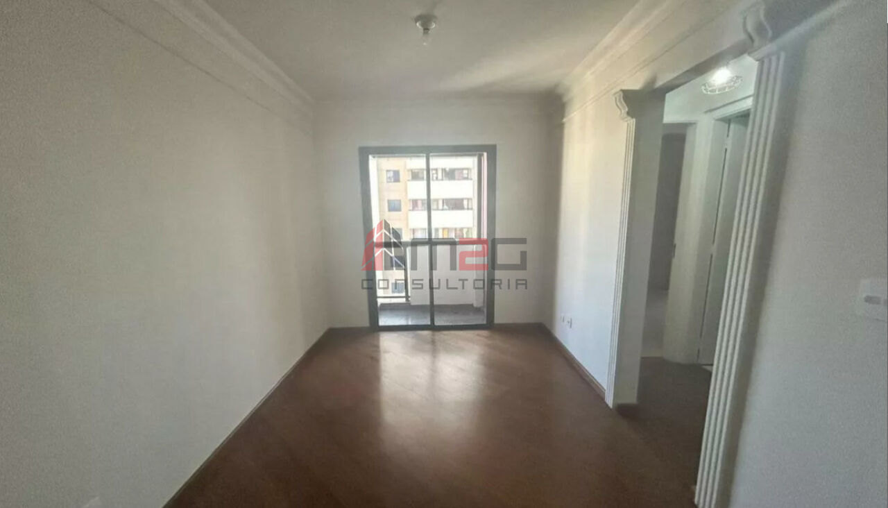 Apartamento para Venda - Cerqueira César