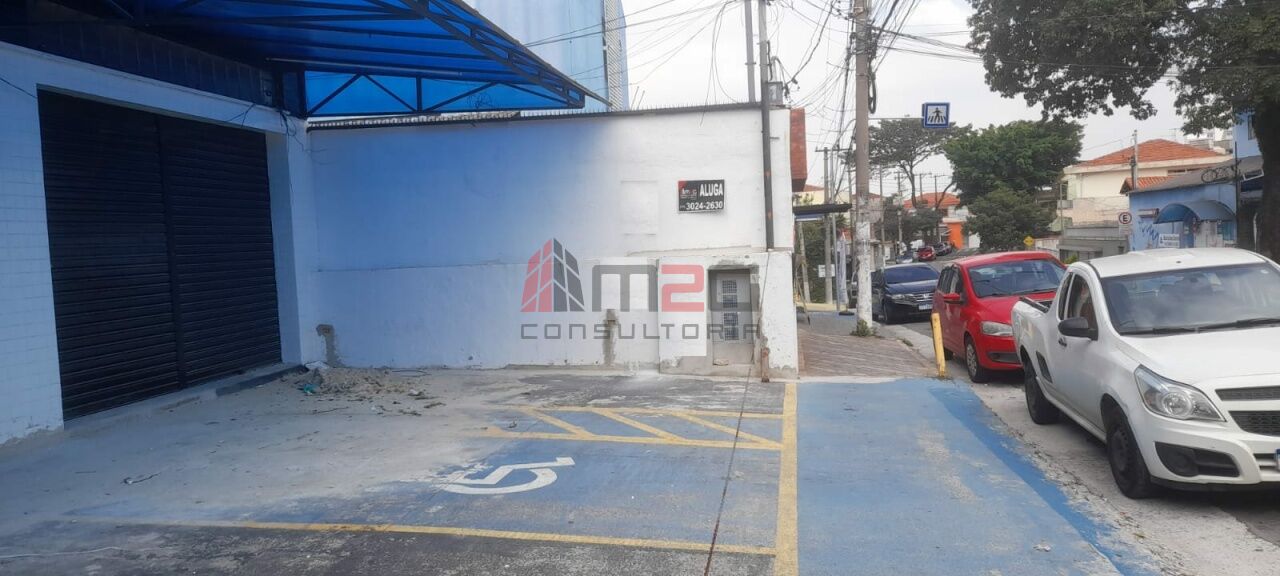 Loja para Locação - Parque São Domingos