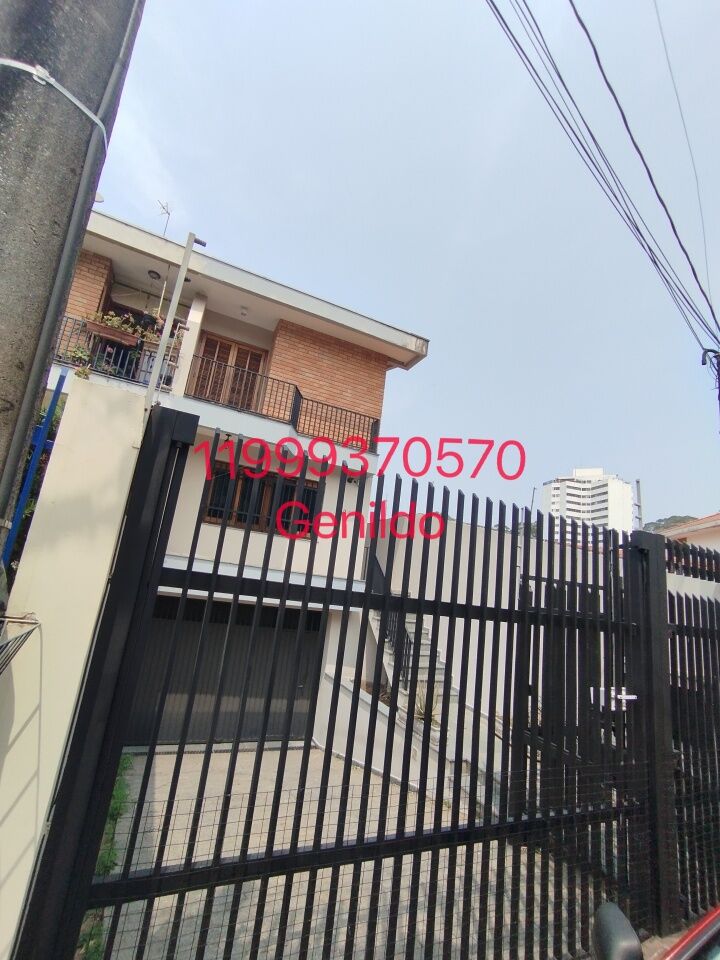 Casa a venda com 120 metros 2 quartos 4 vagas Butantã USP FL62