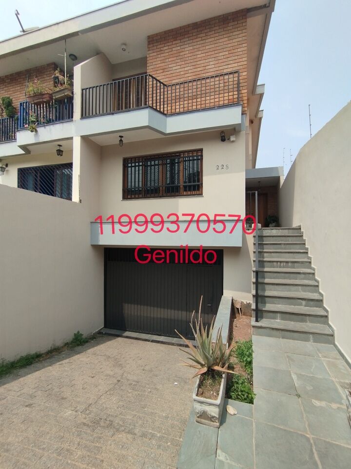 Casa a venda com 120 metros 2 quartos 4 vagas Butantã USP FL62