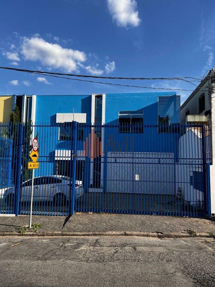 Galpão para Locação - Vila Ema