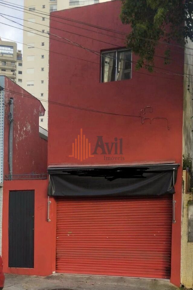 Prédios Comerciais para Venda - Vila Regente Feijó