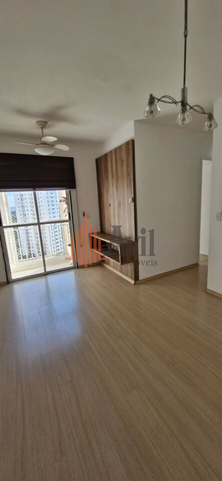 Apartamento para Locação - Vila Moreira