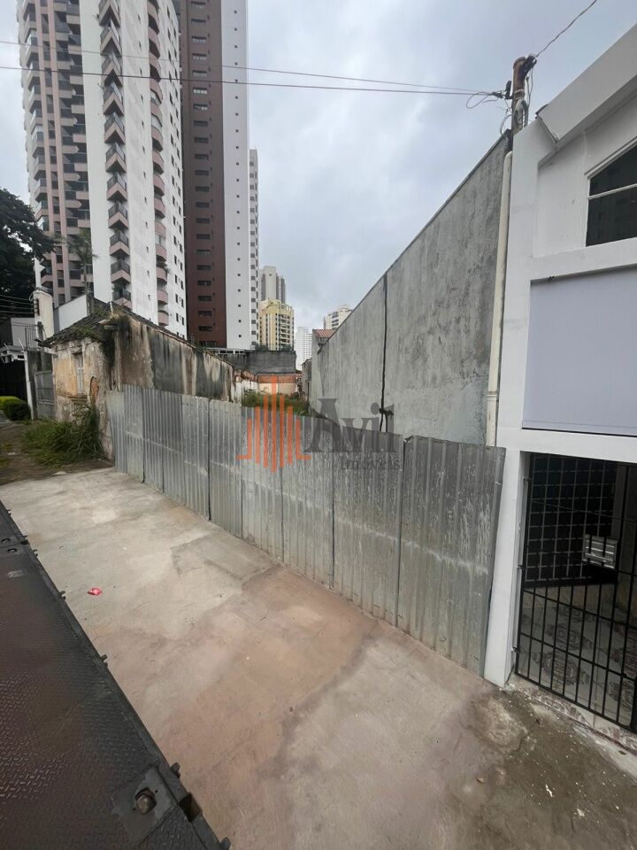 Terrenos Ou Lotes Comerciais para Venda - Vila Regente Feijó