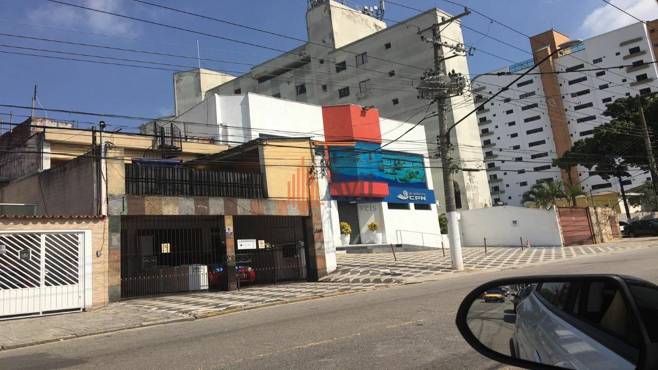 Terreno para Venda - Vila Formosa