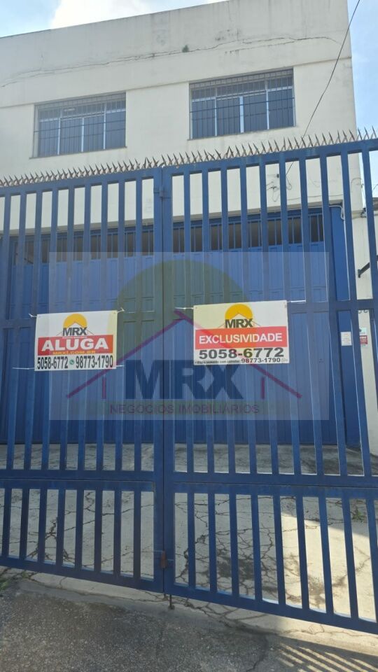 Casa Comercial, 400 m² - Foto 1