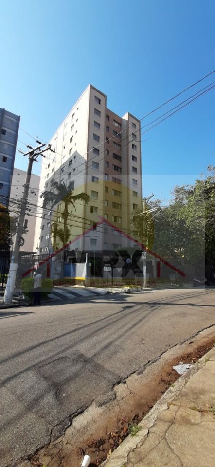 Apartamento, 2 quartos, 73 m² - Foto 2