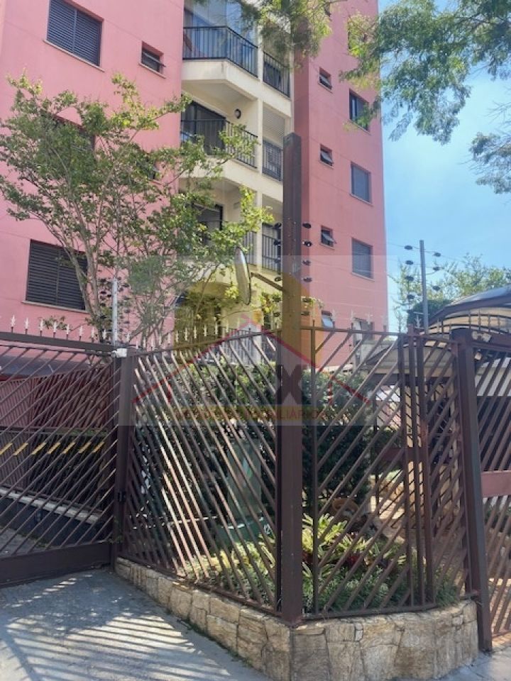 Apartamento à venda e aluguel com 2 quartos, 50m² - Foto 2