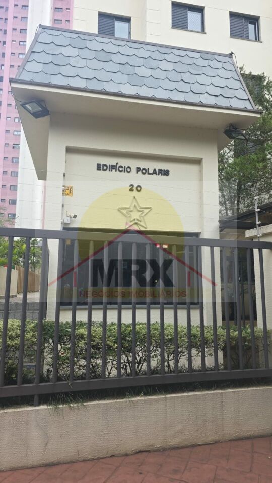 Apartamento, 2 quartos, 89 m² - Foto 2