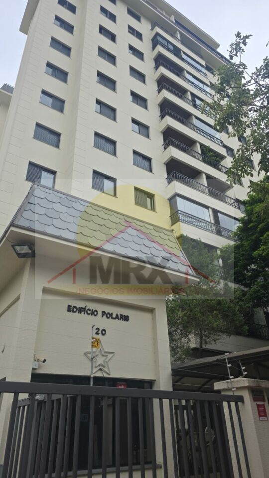 Apartamento, 2 quartos, 89 m² - Foto 1