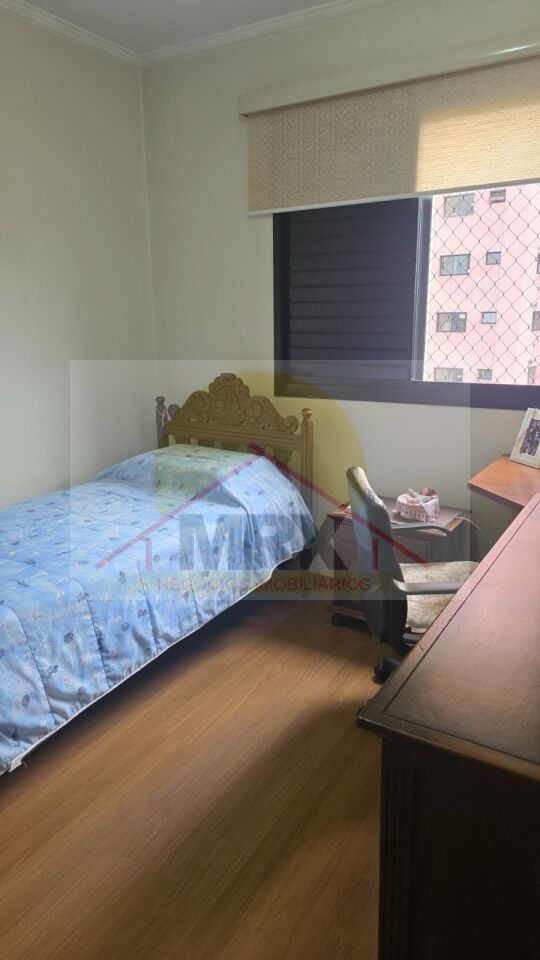 Apartamento, 2 quartos, 89 m² - Foto 15