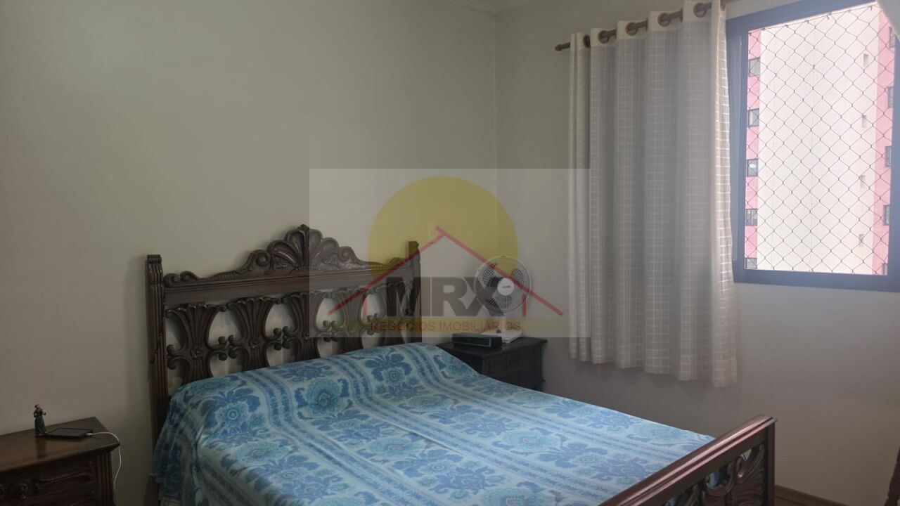 Apartamento, 2 quartos, 89 m² - Foto 12