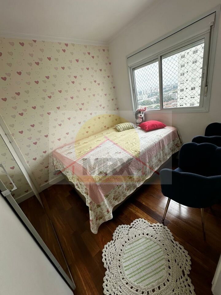 Apartamento, 3 quartos, 158 m² - Foto 22