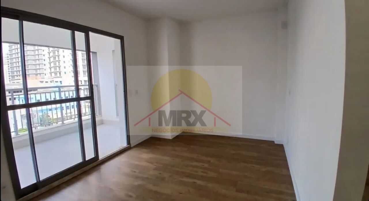 Apartamento, 1 quarto, 33 m² - Foto 1