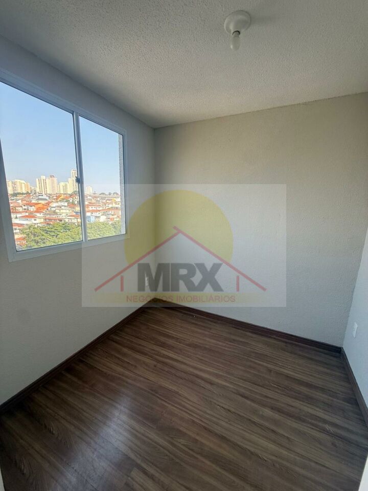 Apartamento, 2 quartos, 45 m² - Foto 13