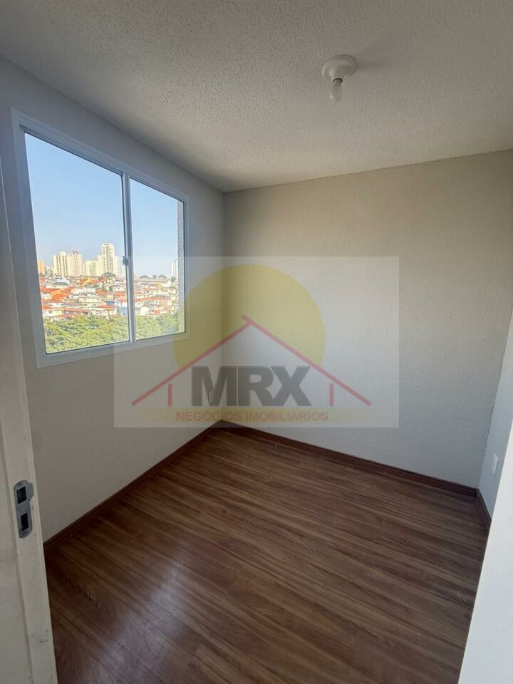 Apartamento, 2 quartos, 45 m² - Foto 15