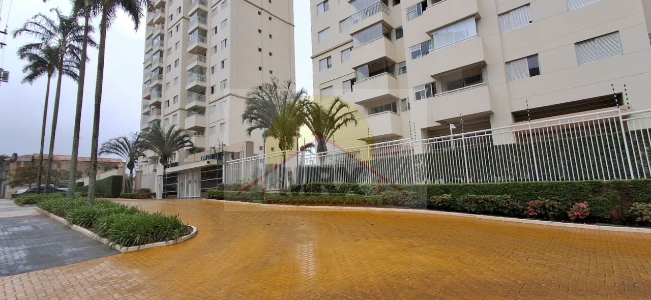 Apartamento, 2 quartos, 53 m² - Foto 20