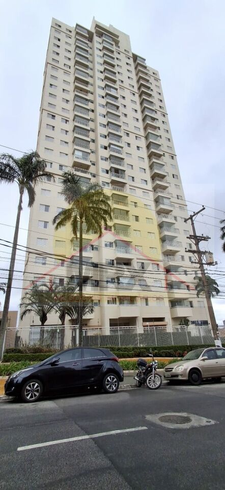 Apartamento, 2 quartos, 53 m² - Foto 1