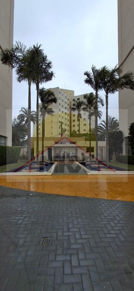 Apartamento, 2 quartos, 53 m² - Foto 22