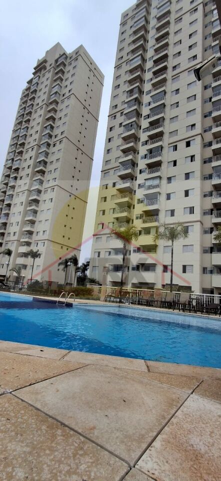 Apartamento, 2 quartos, 53 m² - Foto 2