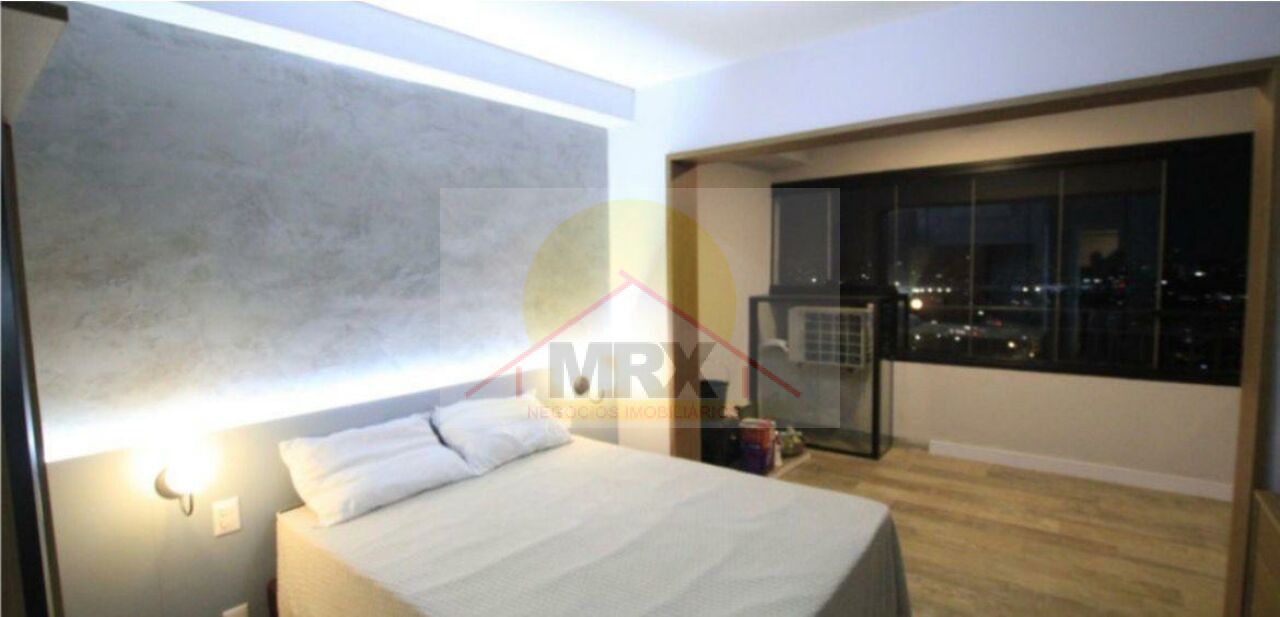 Apartamento, 1 quarto, 28 m² - Foto 8