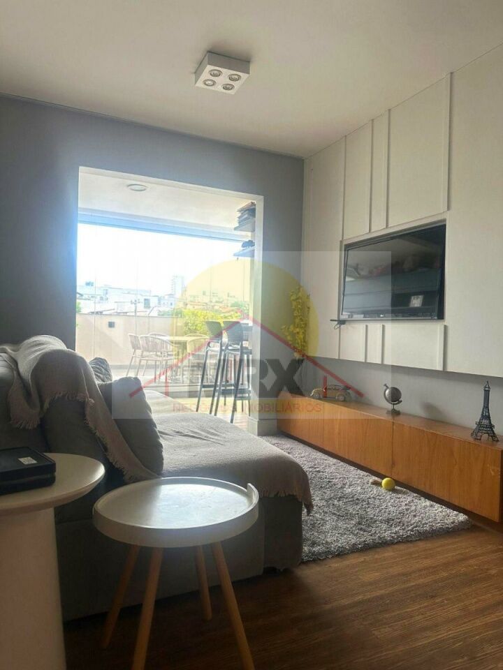 Apartamento, 2 quartos, 121 m² - Foto 1