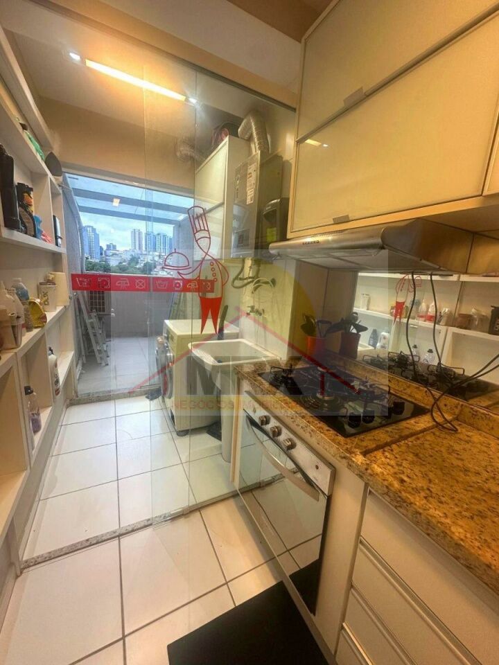 Apartamento, 2 quartos, 121 m² - Foto 6