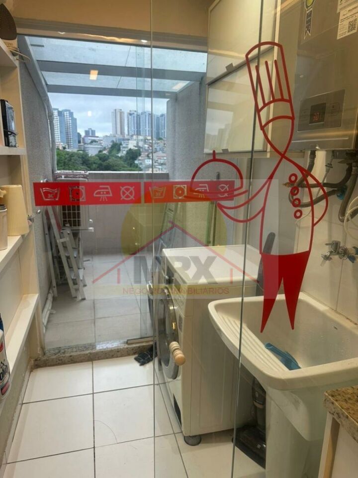 Apartamento, 2 quartos, 121 m² - Foto 20