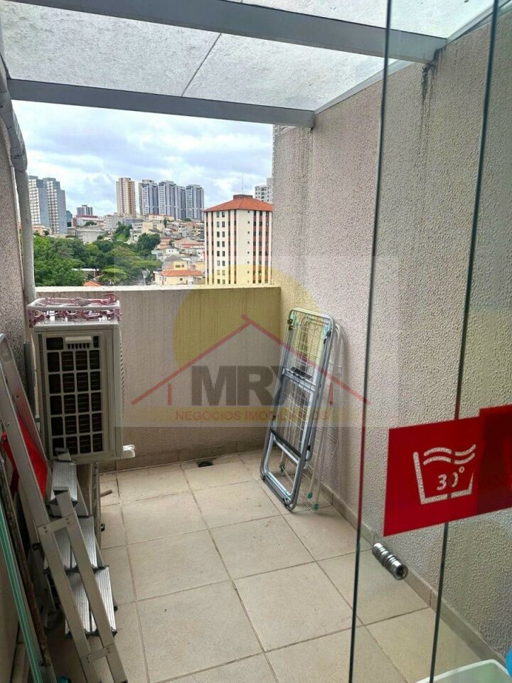 Apartamento, 2 quartos, 121 m² - Foto 21