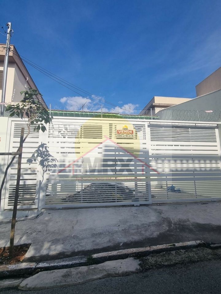 Casa, 2 quartos, 90 m² - Foto 2