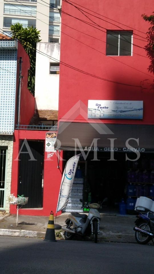 Conjunto Comercial no Tatuapé!