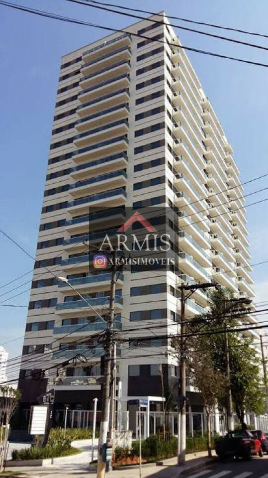 Conj. Comercial para Venda - Vila Mariana