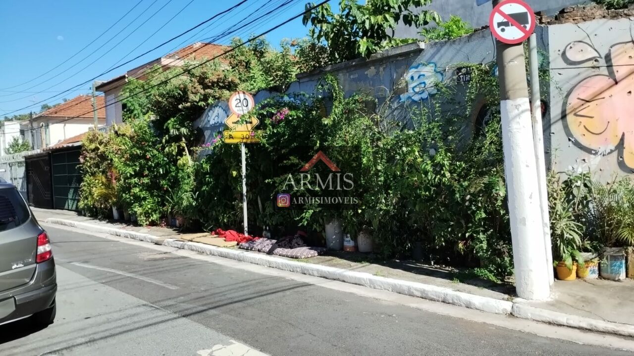 Terreno para Venda - Mooca