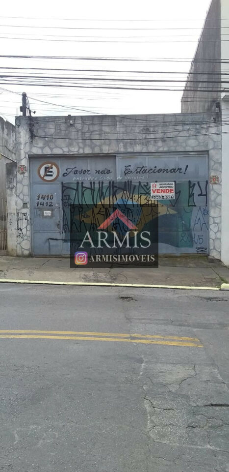 Galpão para Venda - Sacomã