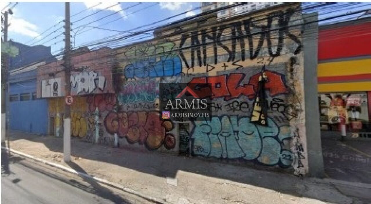 Terreno para Venda - Cambuci