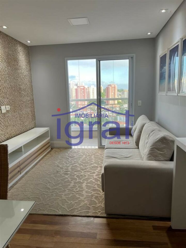 Apartamento para Locação - Chácara Santo Antônio Zona Leste