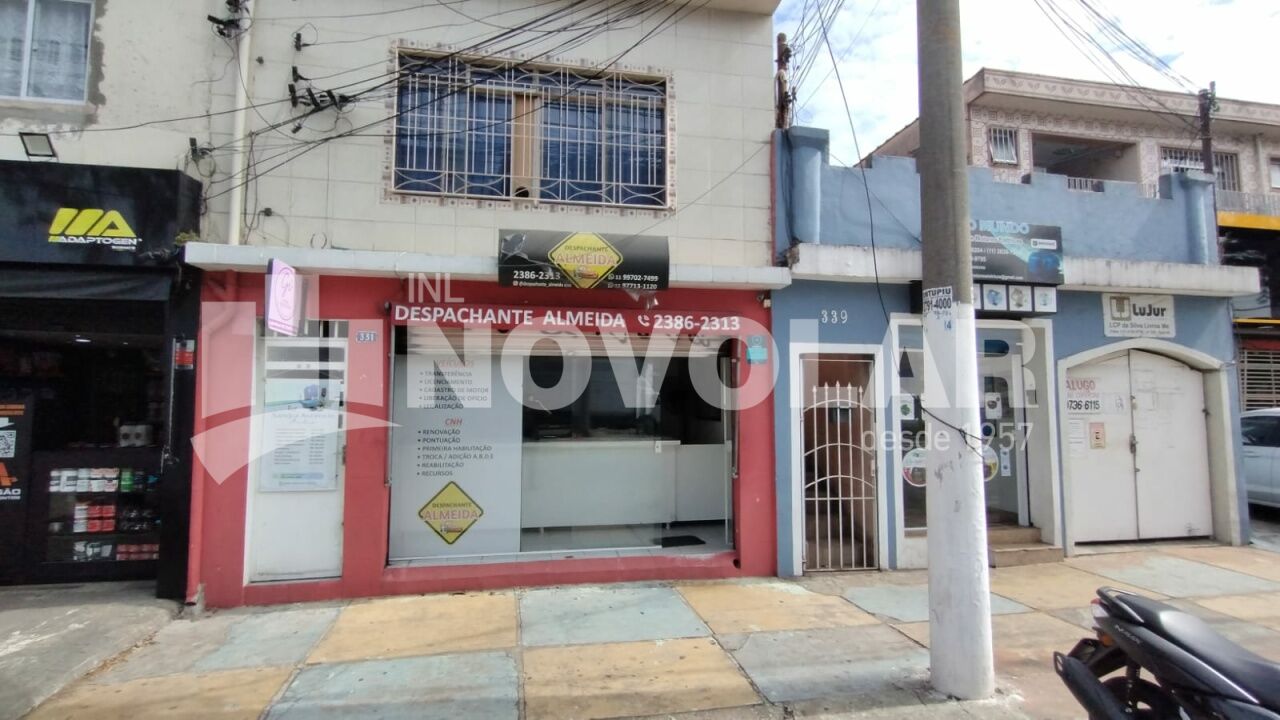 Foto 11 do imóvel VM218079