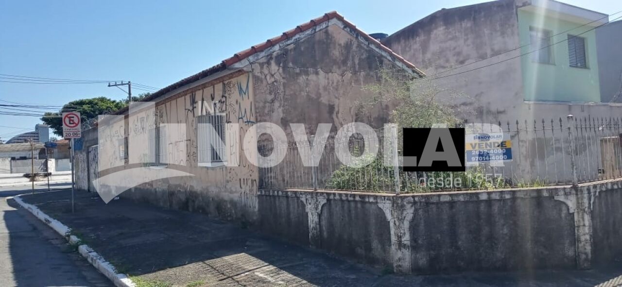 Foto 2 do imóvel VM218100