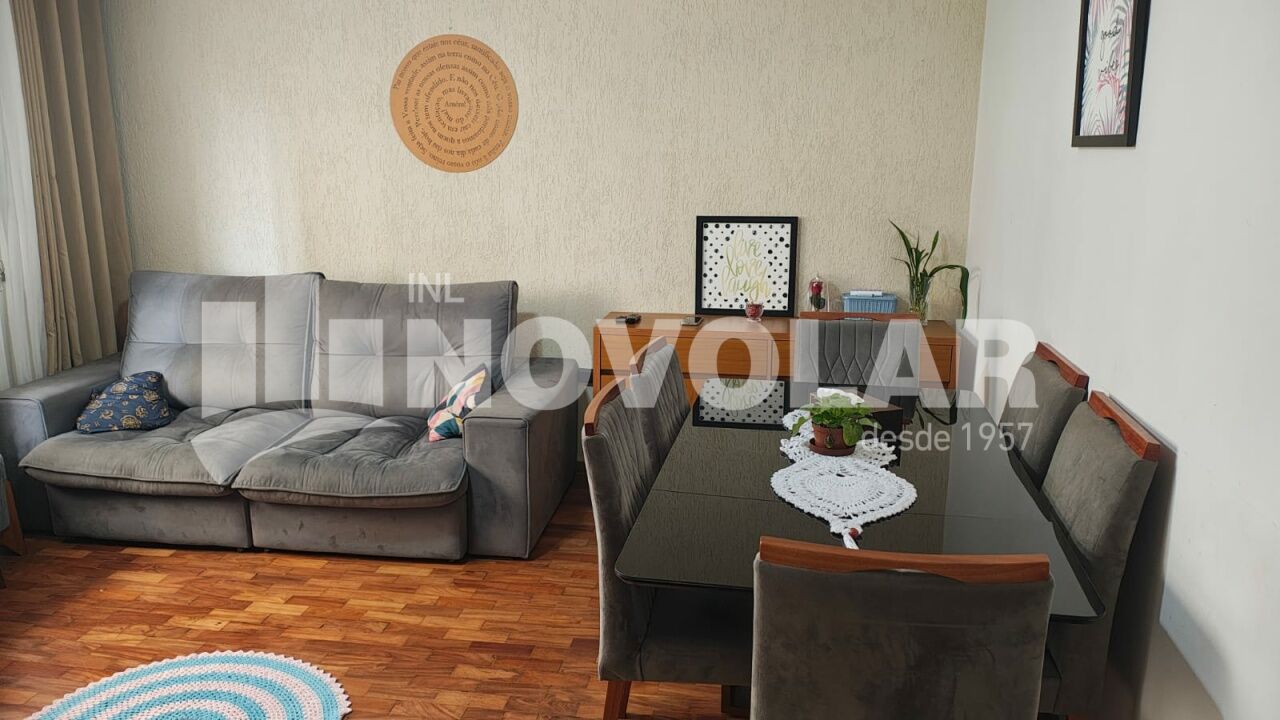 Foto 2 do imóvel VM220020