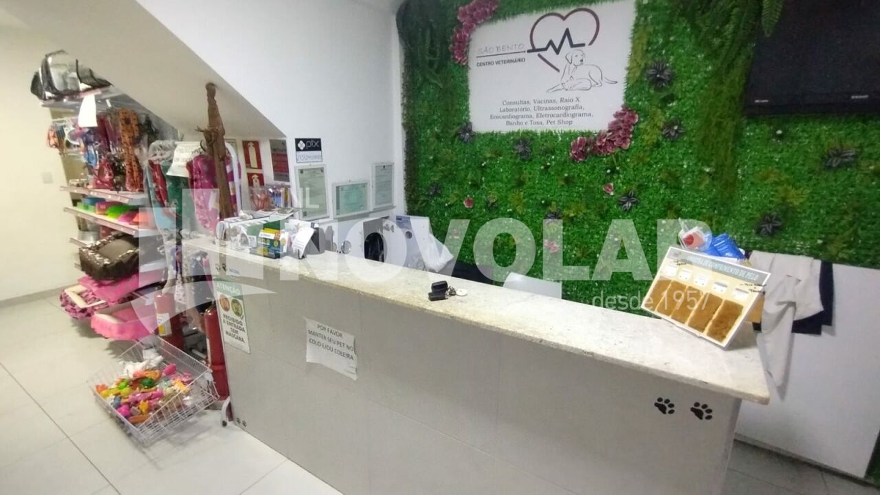 Foto 3 do imóvel VM220064