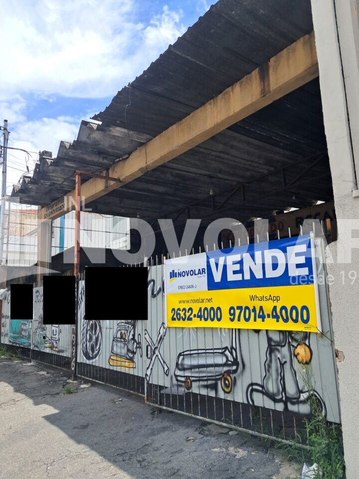 Foto 3 do imóvel VM220079