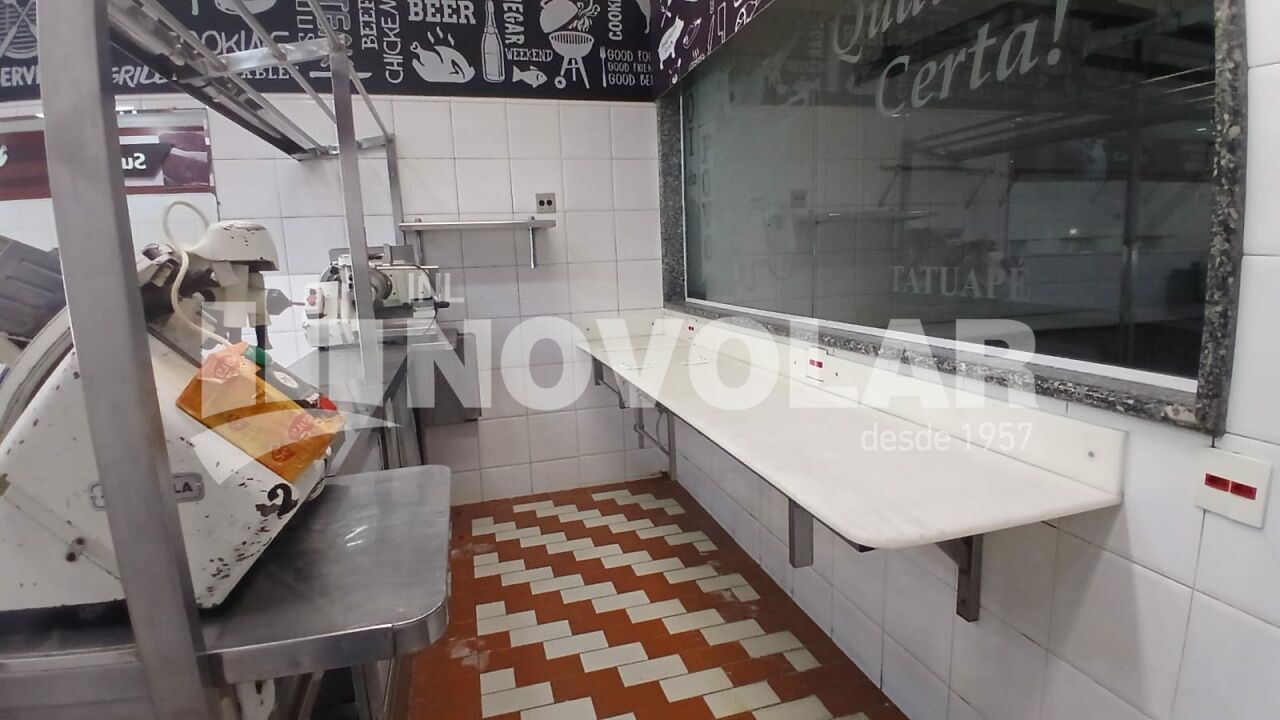 Foto 12 do imóvel VM220119