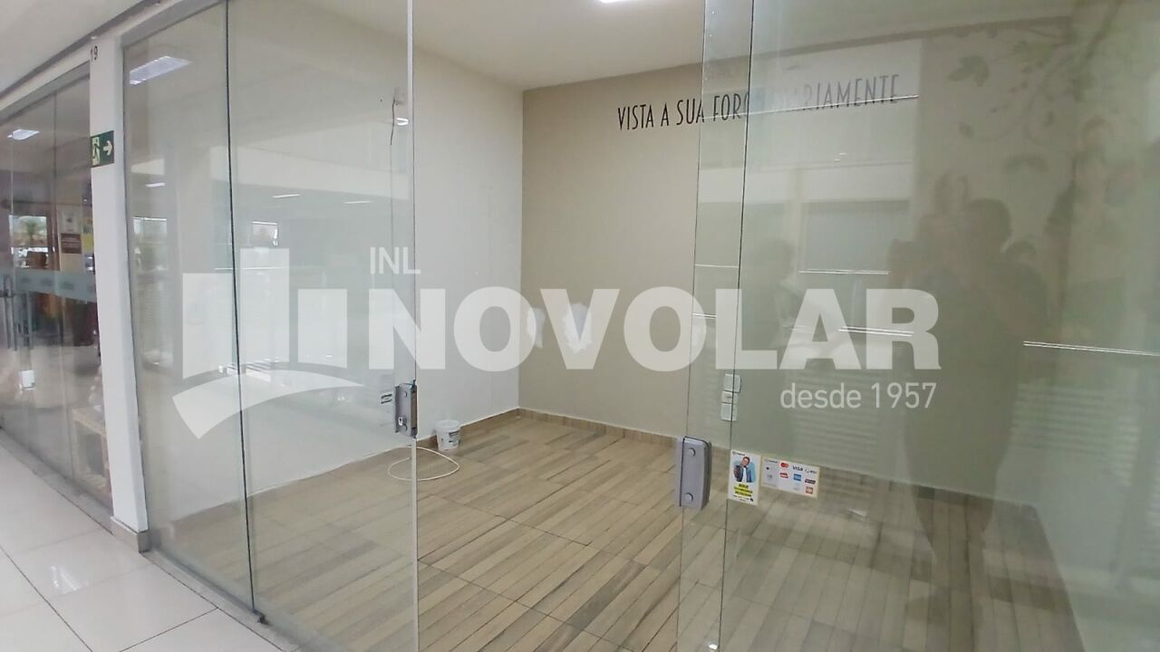 Foto 2 do imóvel VM220287