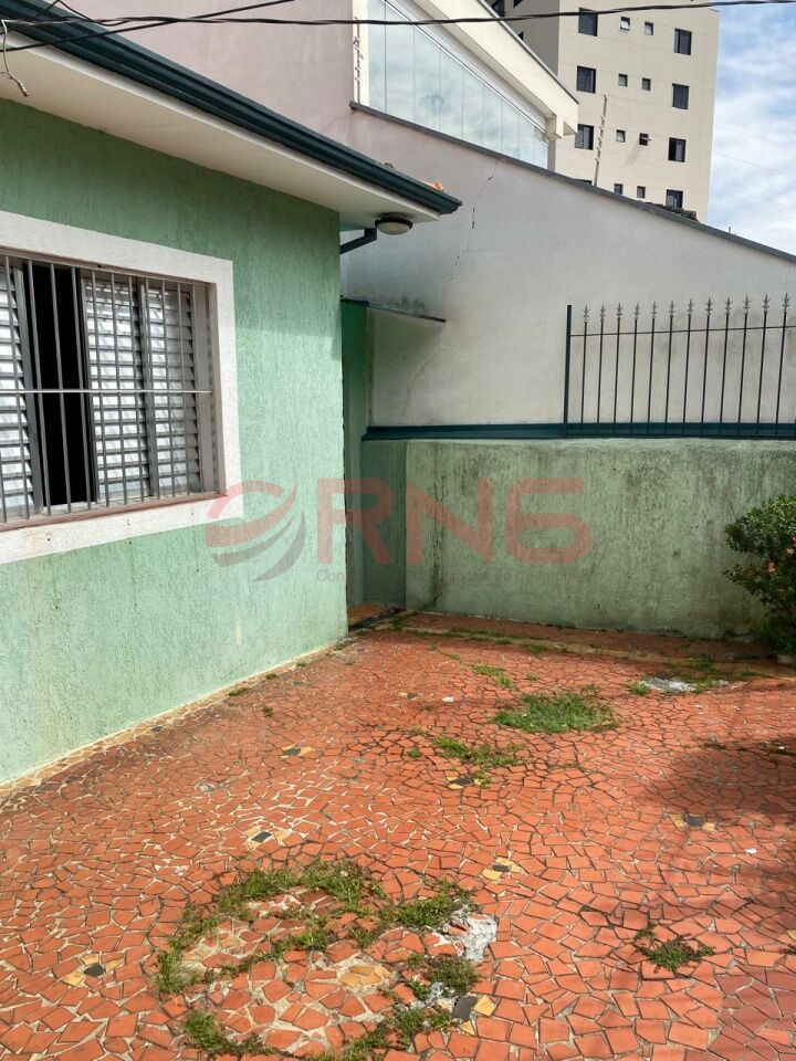 Casa Térrea para Venda - Vila Mariza Mazzei